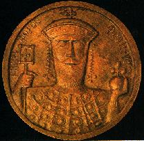Νόμισμα με απεικόνιση του Αυτοκράτορα